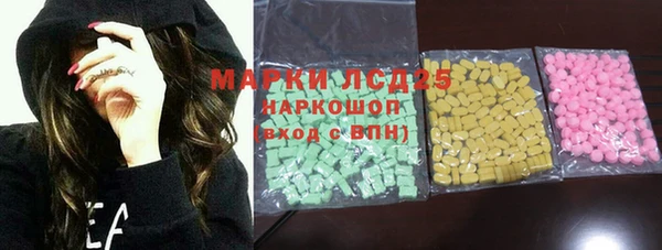кокаин колумбия Покачи