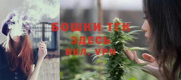 мескалин Алексин