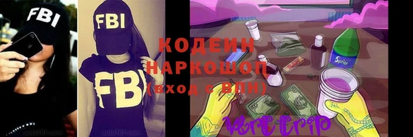 кокаин колумбия Покачи