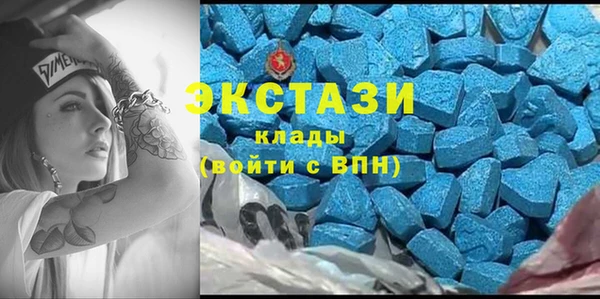 гашиш Алзамай