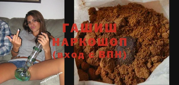 мескалин Алексин