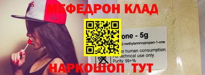 кокаин перу Гудермес