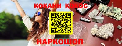 бутират Гулькевичи