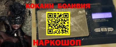 бутират Гулькевичи