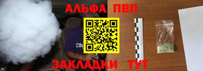 кокаин перу Гудермес