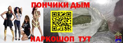 кокаин перу Гудермес