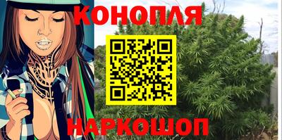 меф Гуково