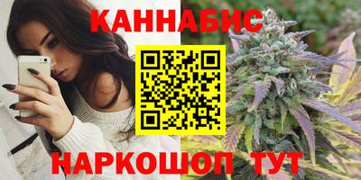 кокаин перу Гудермес