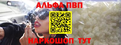 кокаин перу Гудермес