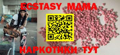кокаин перу Гудермес