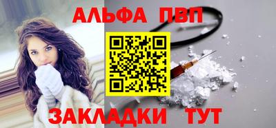 кокаин перу Гудермес