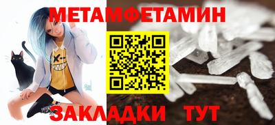 кокаин перу Гудермес
