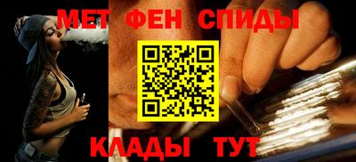 бутират Гулькевичи