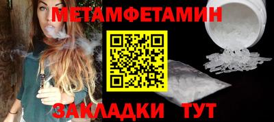 кокаин перу Гудермес