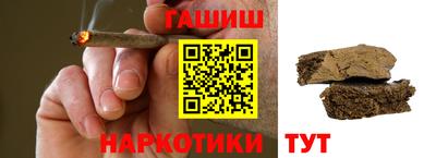 кокаин перу Гудермес