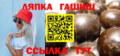 кокаин перу Гудермес