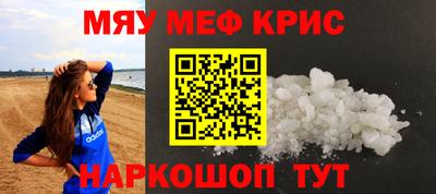 кокаин перу Гудермес