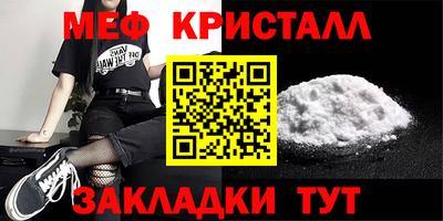 кокаин перу Гудермес