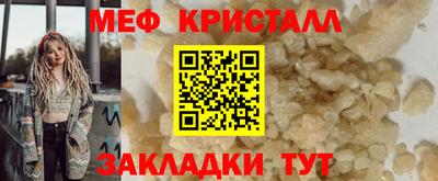 кокаин перу Гудермес