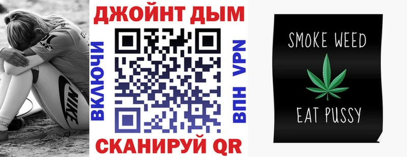 где купить наркоту  Кореновск  Бошки марихуана конопля 